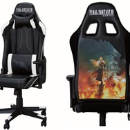 ニトリが『FF7 リメイク』『モンハンワイルズ』『スト6』とコラボ！「TGS2025」にて各タイトルの世界観やコンセプトにあわせた4種のルームを展示