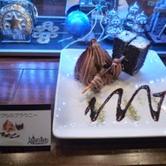 「LUIDA'S BAR(ルイーダの酒場)」がレベル3にレベルアップ、11種類の新メニューが登場