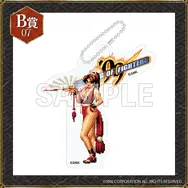 大胆なミニスカサンタも！「SNK 不知火舞 コレクション」発売決定―選べるB2 タペストリーや、BIGアクリルスタンドなどラインナップ