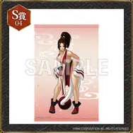 大胆なミニスカサンタも！「SNK 不知火舞 コレクション」発売決定―選べるB2 タペストリーや、BIGアクリルスタンドなどラインナップ