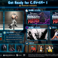 『スト6』C.ヴァイパー参戦記念のファイティングパス配信！“コロコロコミック”とのコラボでは「でんぢゃらすじーさん」「ケシカスくん」のアイテムが全員に配布