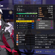 『ディスガイア』メインスタッフの新たなやり込みRPG『凶乱マカイズム』正式発表！レベル上限9999、インフレステータスで叩き潰す完全新作3Dアクション