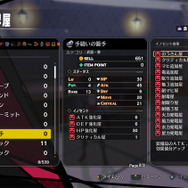 『ディスガイア』メインスタッフの新たなやり込みRPG『凶乱マカイズム』正式発表！レベル上限9999、インフレステータスで叩き潰す完全新作3Dアクション