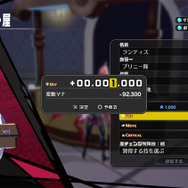 『ディスガイア』メインスタッフの新たなやり込みRPG『凶乱マカイズム』正式発表！レベル上限9999、インフレステータスで叩き潰す完全新作3Dアクション