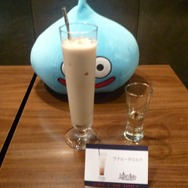 「LUIDA'S BAR(ルイーダの酒場)」がレベル3にレベルアップ、11種類の新メニューが登場