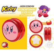 ほっぺたの絆創膏が可愛すぎ！『星のカービィ』コピー能力モチーフのヨーヨーが販売へ