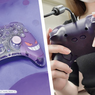 『ポケモン』ゲンガーとミミッキュの楽しいパーティーデザイン！スイッチ2対応コントローラーやアクセサリーなど全6商品が予約受付開始