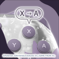 『ポケモン』ゲンガーとミミッキュの楽しいパーティーデザイン！スイッチ2対応コントローラーやアクセサリーなど全6商品が予約受付開始