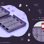 『ポケモン』ゲンガーとミミッキュの楽しいパーティーデザイン！スイッチ2対応コントローラーやアクセサリーなど全6商品が予約受付開始