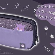 『ポケモン』ゲンガーとミミッキュの楽しいパーティーデザイン！スイッチ2対応コントローラーやアクセサリーなど全6商品が予約受付開始