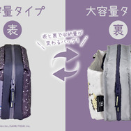 『ポケモン』ゲンガーとミミッキュの楽しいパーティーデザイン！スイッチ2対応コントローラーやアクセサリーなど全6商品が予約受付開始