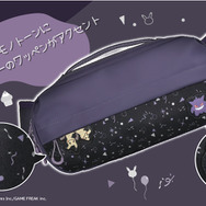 『ポケモン』ゲンガーとミミッキュの楽しいパーティーデザイン！スイッチ2対応コントローラーやアクセサリーなど全6商品が予約受付開始