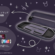 『ポケモン』ゲンガーとミミッキュの楽しいパーティーデザイン！スイッチ2対応コントローラーやアクセサリーなど全6商品が予約受付開始