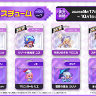 『ガーディアンテイルズ』英雄「サキュバス令嬢ビアンカ」の開花＆ライフガードコスチュームが実装！メモリアル短編集「ステラ、二度目の夏」も新登場