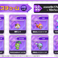 『ガーディアンテイルズ』英雄「サキュバス令嬢ビアンカ」の開花＆ライフガードコスチュームが実装！メモリアル短編集「ステラ、二度目の夏」も新登場