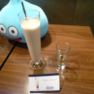 「LUIDA'S BAR(ルイーダの酒場)」がレベル3にレベルアップ、11種類の新メニューが登場