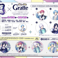 「にじさんじ」初の男子高校生アイドルVTuberグループ「すぷれあ」が誕生！皇れお、篠宮ゆの、城瀬いすみ、花籠つばさの4名がデビュー