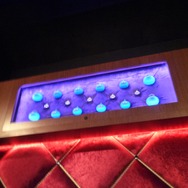 「LUIDA'S BAR(ルイーダの酒場)」がレベル3にレベルアップ、11種類の新メニューが登場