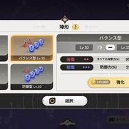 原点回帰だからこそシリーズ初心者にも勧めたい！“スマホRPGの集大成”を感じた『セブンナイツ Re:BIRTH』の魅力に迫る