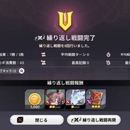 原点回帰だからこそシリーズ初心者にも勧めたい！“スマホRPGの集大成”を感じた『セブンナイツ Re:BIRTH』の魅力に迫る