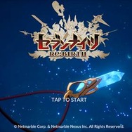 原点回帰だからこそシリーズ初心者にも勧めたい！“スマホRPGの集大成”を感じた『セブンナイツ Re:BIRTH』の魅力に迫る