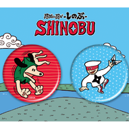 『龍が如く』代紋缶バッジをつけて極道入り！？ 「TGS2025」セガ/アトラスブースの物販、限定ステージ「ファンタイムSHOW」情報公開