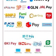 『龍が如く』代紋缶バッジをつけて極道入り！？ 「TGS2025」セガ/アトラスブースの物販、限定ステージ「ファンタイムSHOW」情報公開