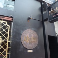 「LUIDA'S BAR(ルイーダの酒場)」がレベル3にレベルアップ、11種類の新メニューが登場