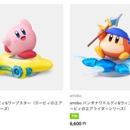 「さすがに高すぎない？」スイッチ2、新作amiiboの価格に衝撃―ただし、高額設定にはそれなりの理由も