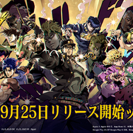 新作『ジョジョの奇妙な冒険 オラオラオーバードライブ』が、9月25日リリース決定ッ！名台詞飛び交うOPムービー冒頭シーンを公開