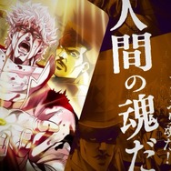 新作『ジョジョの奇妙な冒険 オラオラオーバードライブ』が、9月25日リリース決定ッ！名台詞飛び交うOPムービー冒頭シーンを公開