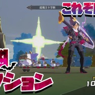 『ほの暮しの庭』最新PVや新作『凶乱マカイズム』発表など盛りだくさん！「日本一ソフトウェア UNTITLED// Lite」まとめ