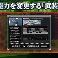 『ほの暮しの庭』最新PVや新作『凶乱マカイズム』発表など盛りだくさん！「日本一ソフトウェア UNTITLED// Lite」まとめ