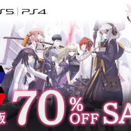 『ほの暮しの庭』最新PVや新作『凶乱マカイズム』発表など盛りだくさん！「日本一ソフトウェア UNTITLED// Lite」まとめ