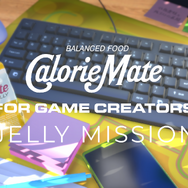 大流行した“カロリーメイト”3Dアクションゲームに続編！中村悠一、杉田智和らに加え、大塚明夫演じる「リキッド」も引き続き参戦