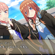 あの『五等分の花嫁』が異世界ファンタジーに！？3DダンジョンRPG『五等分のプリンセス～幻想と深淵と魔法学院～』発売