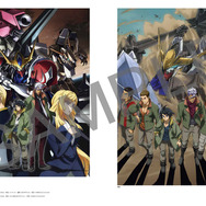 「ガンダム 鉄血のオルフェンズ」放送10周年記念の設定資料集・画集が発売へ―長井龍雪監督×岡田麿里氏対談など盛り沢山の計3冊