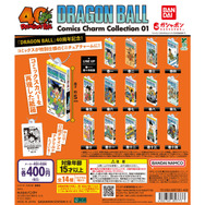 【新品】ドラゴンボール　コミックスチャームコレクション　14種セット 新品】ドラゴンボール コミックスチャームコレクション 14種