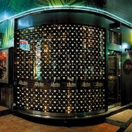 「LUIDA'S BAR(ルイーダの酒場)」がレベル3にレベルアップ、11種類の新メニューが登場
