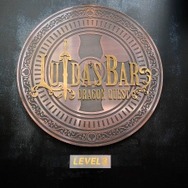 「LUIDA'S BAR(ルイーダの酒場)」がレベル3にレベルアップ、11種類の新メニューが登場