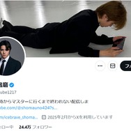 ゲーム好き・宇野昌磨さんが“ヘッダー芸” 「流石にスケートさせるか」と投稿も、まさかの画像で12万いいね