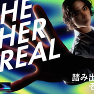 次世代モデル「新GALLERIA」シリーズ販売開始。コンパクトかつ先進的シリーズ2026年発売予定