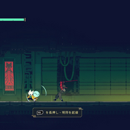 気が付いたら時間が溶けるメトロイドヴァニア5選！注目の『ホロウナイト』最新作、ダークファンタジーや魔法司書の活躍まで