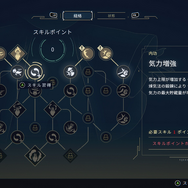 気が付いたら時間が溶けるメトロイドヴァニア5選！注目の『ホロウナイト』最新作、ダークファンタジーや魔法司書の活躍まで