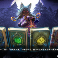 気が付いたら時間が溶けるメトロイドヴァニア5選！注目の『ホロウナイト』最新作、ダークファンタジーや魔法司書の活躍まで