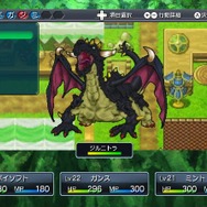 ボクも世界を救いたい BATTLE TOURNAMENT