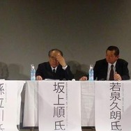 【今どきゲーム事情】中国コンテンツ産業の重鎮、金庸氏が明かす「中華圏でウケる」コンテンツ開発の秘策