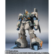 ガンダリウムγ初採用機「プロトタイプ リック・ディアス」がROBOT魂で立体化！トリモチ・ランチャー発射口を見せたハンドパーツ等も付属