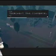 全て最安値更新！DX版『アーランドの錬金術士』3作セットで4,989円、単品は各1,742円に─『CONTROL UE』は495円と激安【eショップ・PS Storeのお勧めセール】