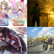 新品 NS アトリエ アーランドの錬金術士 DX ゆうパケット 新品 NS アトリエ アーランドの錬金術士 DX ゆうパケット - メルカリ